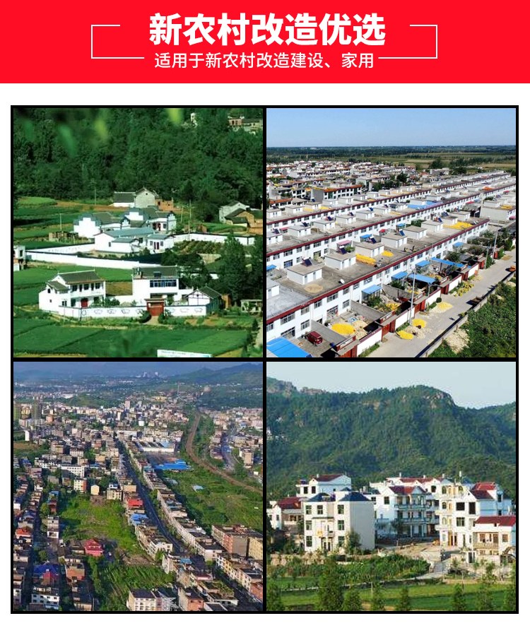湖南省九牛環(huán)?？萍加邢薰?長(zhǎng)沙塑料制品,長(zhǎng)沙PE化糞池,長(zhǎng)沙玻璃鋼化糞池