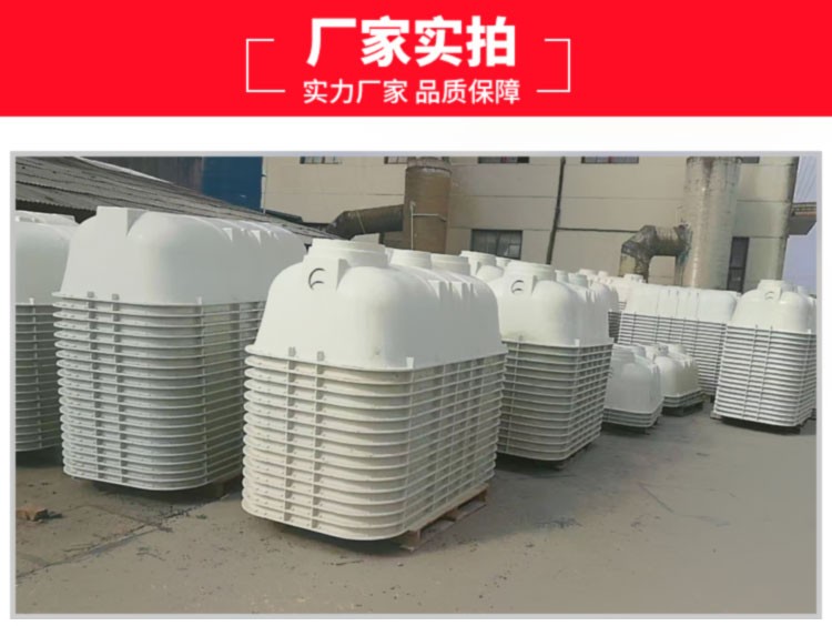 湖南省九牛環(huán)?？萍加邢薰?長(zhǎng)沙塑料制品,長(zhǎng)沙PE化糞池,長(zhǎng)沙玻璃鋼化糞池