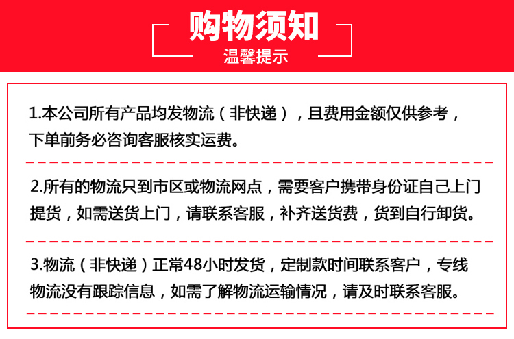 湖南省九牛環(huán)?？萍加邢薰?長(zhǎng)沙塑料制品,長(zhǎng)沙PE化糞池,長(zhǎng)沙玻璃鋼化糞池
